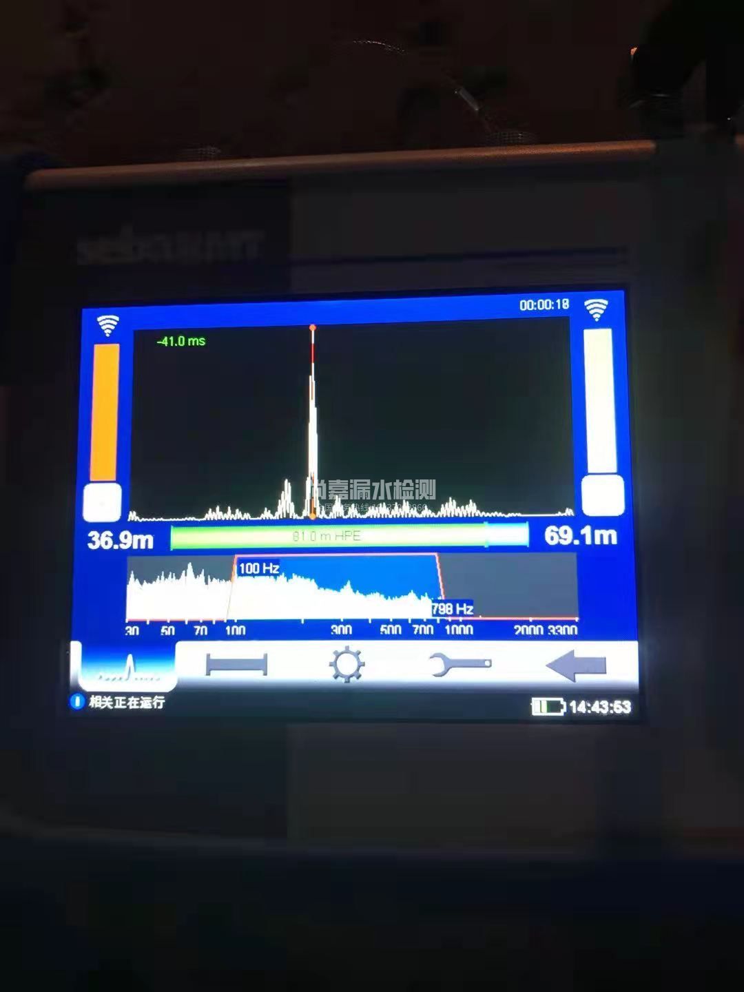 汝南漏水相关仪的检测原理是什么？