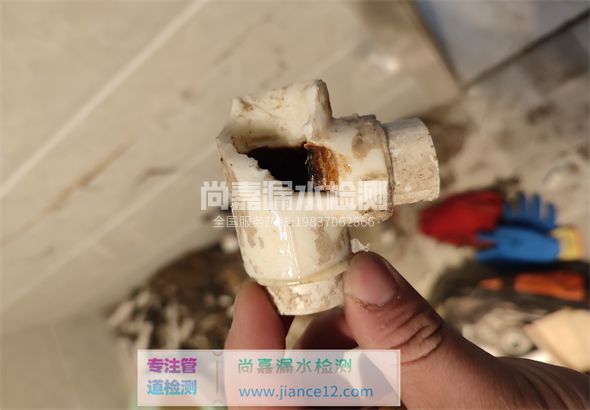 汝南引起漏水的原因有哪些？